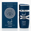 Asad Zanzibar Eau de Parfum – 100ml
Brand: Lattafa